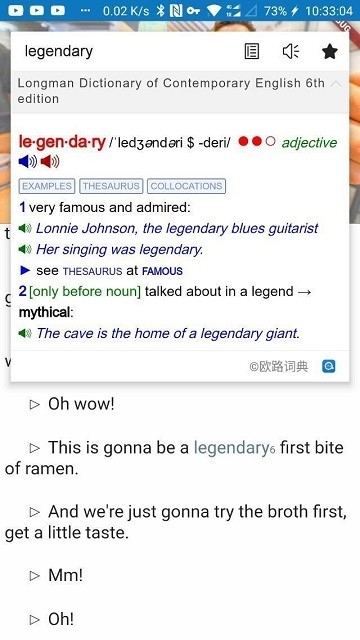 ebuy软件