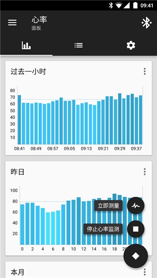 小米手机助手软件