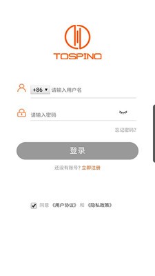 ToSee软件