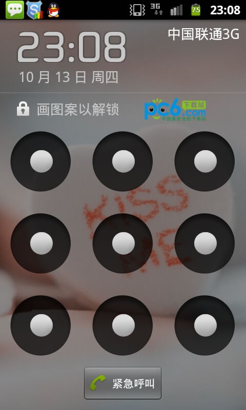 九宫格解锁软件软件