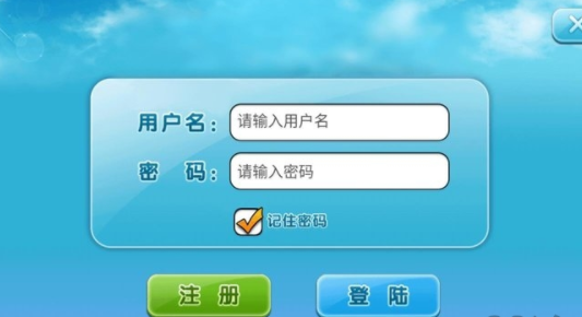 23933乐园助手软件