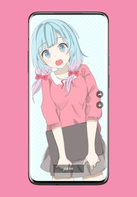 OWO宅急送软件