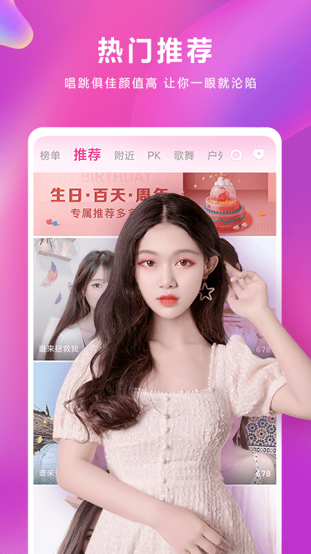 小米有乐答题助手软件