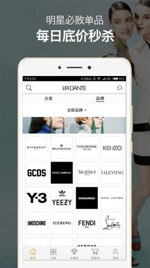 Viamaker视频剪辑软件