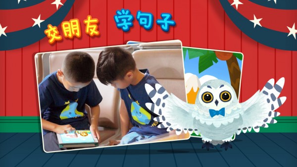魔力小助手软件