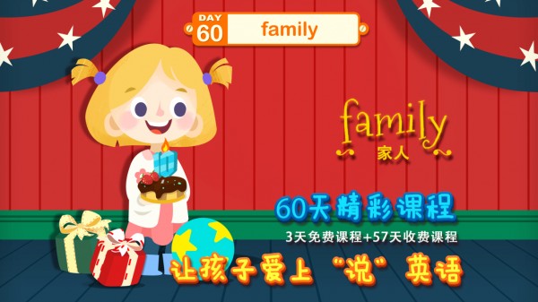 魔力小助手软件