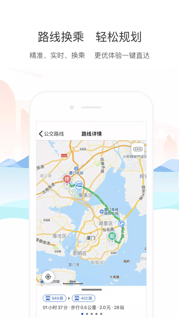 配音助手软件