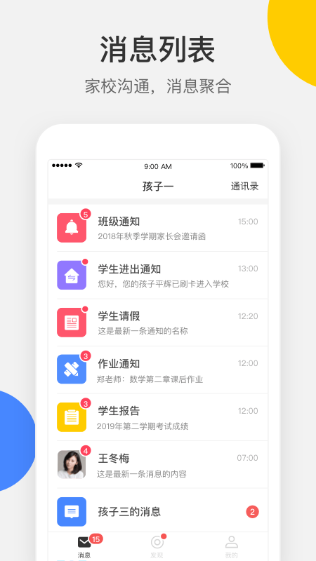 VSCO图片编辑软件