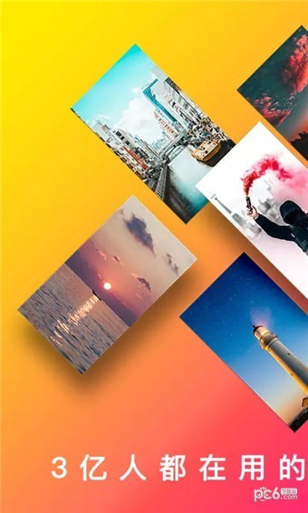 LiveCollage软件