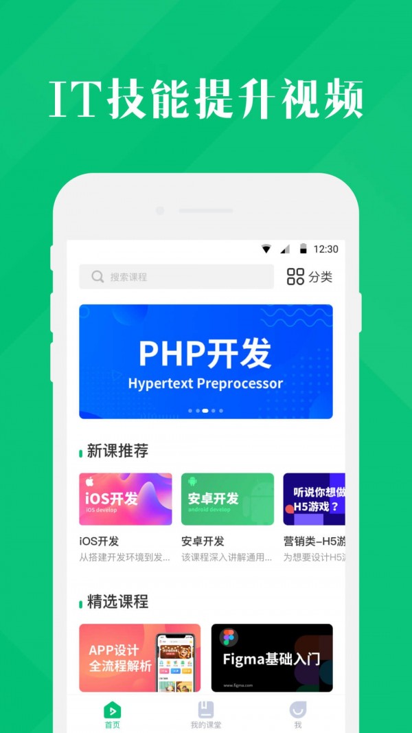 4399泰拉瑞亚助手软件