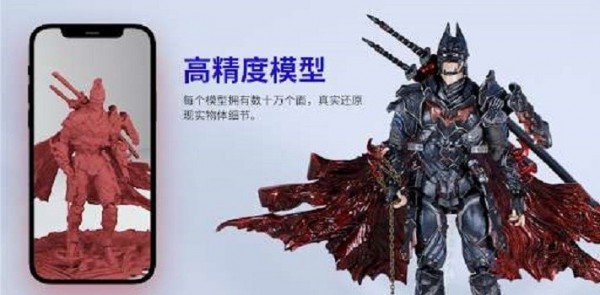 kirakira软件