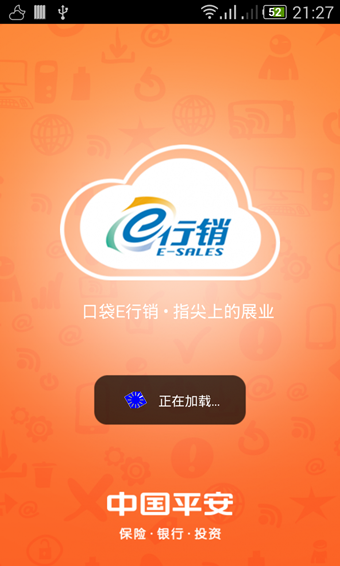 Mita动漫软件