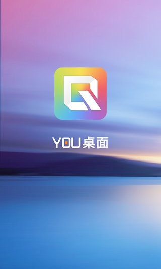 you选软件