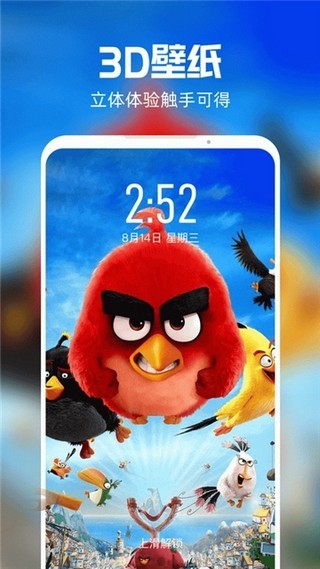 短视频音乐识别软件