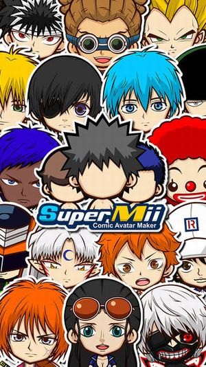 Super Search(超级搜索)软件