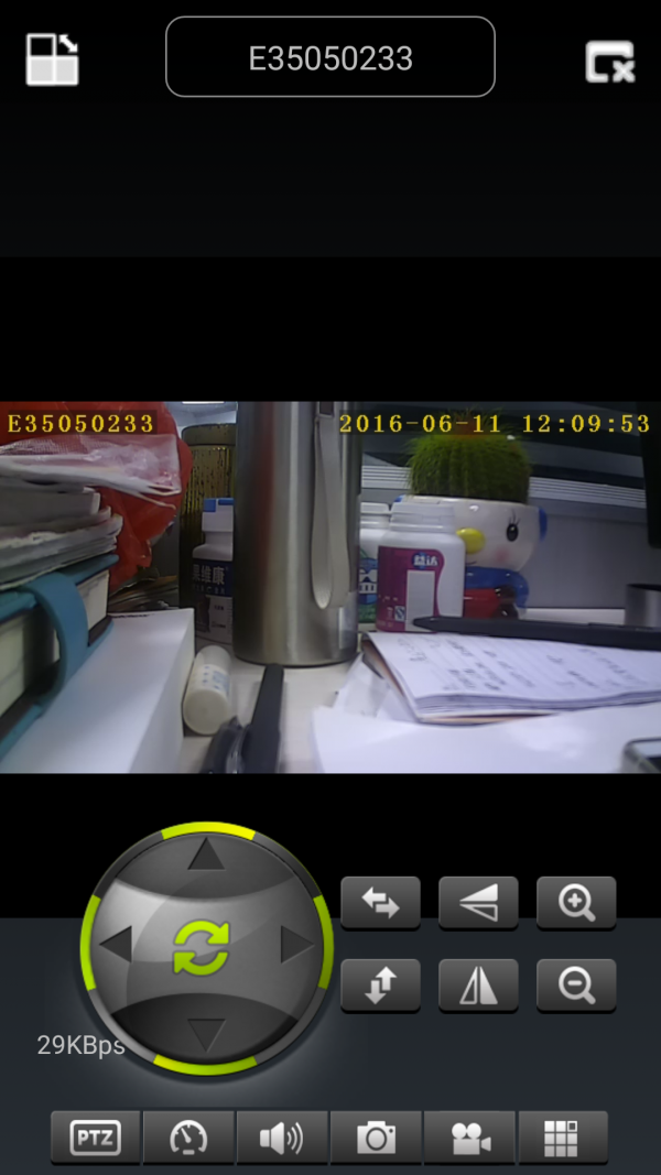 p2psearcher增强版软件