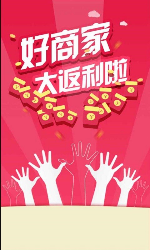 515爱车好帮手软件