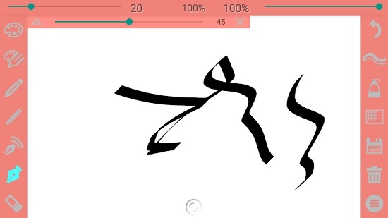 CallCall教师软件