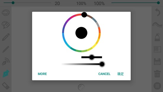 CallCall教师软件
