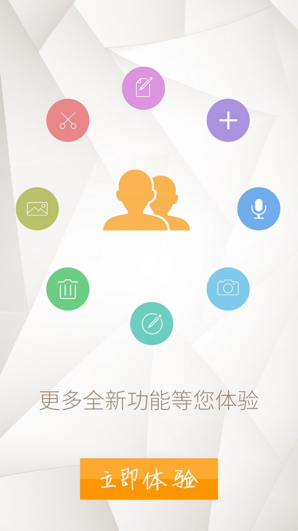 CreAiT软件