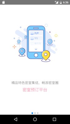 MIGroup软件