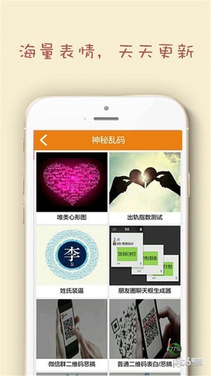 葫芦侠我的世界最新版软件
