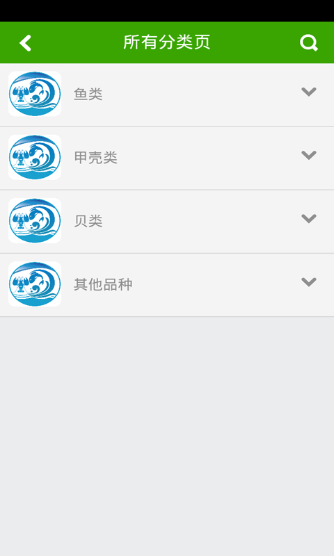 水产养殖网软件