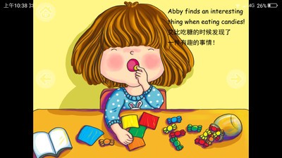 儿童绘画着色书软件