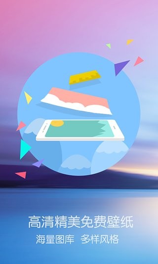 Youcan Dive软件
