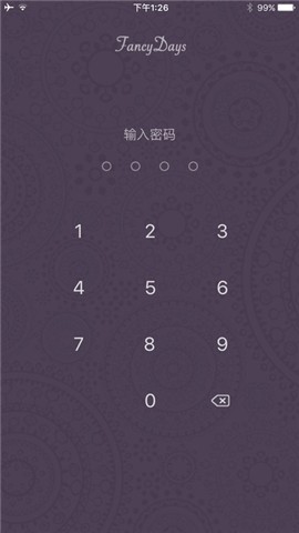 Fancy软件