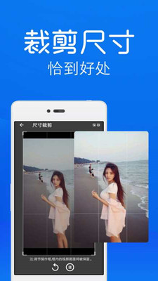 一键视频软件