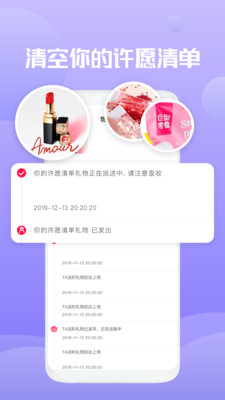 独角秀软件