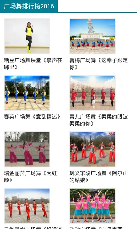 小苹果儿科软件