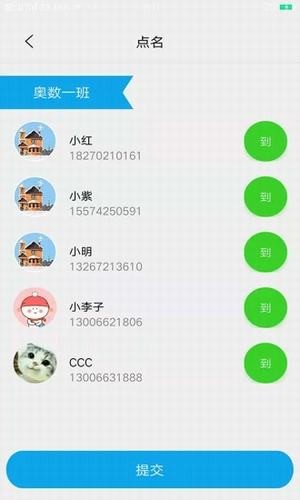 发现好游戏软件