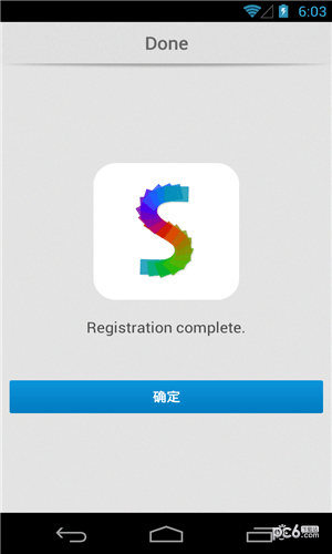 ScentAir软件