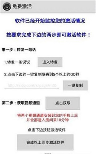 一键无痕去水印软件