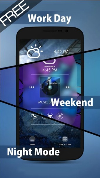 Smart软件