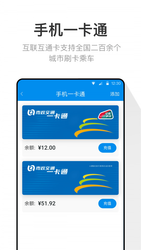 手机一键降温神器软件