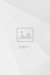 养生美容软件