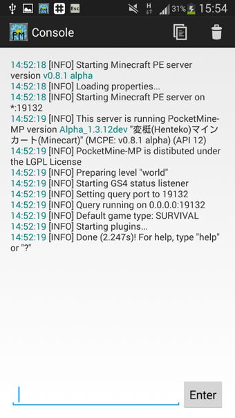 MCPE Master软件