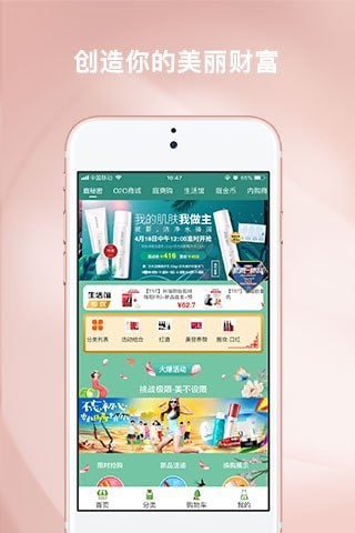 TST庭秘密软件
