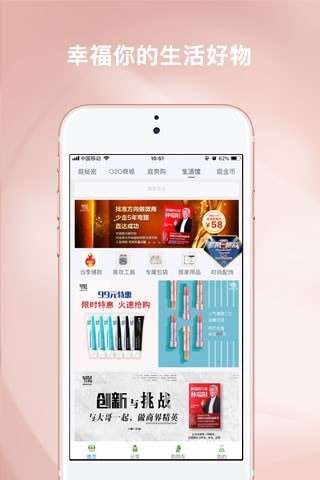 TST庭秘密软件