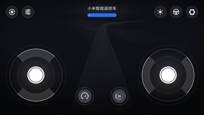 智能遥控计算器软件