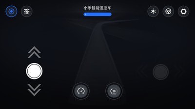 智能遥控计算器软件