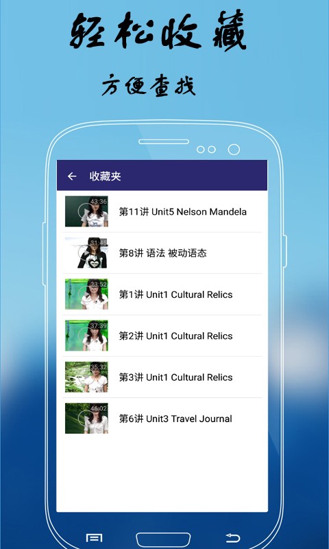 高中高考英语题库软件