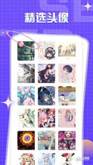 一耽漫画馆软件