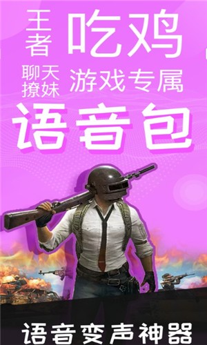 小企鹅消防安全云课堂软件