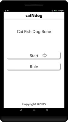 Cat Technician软件
