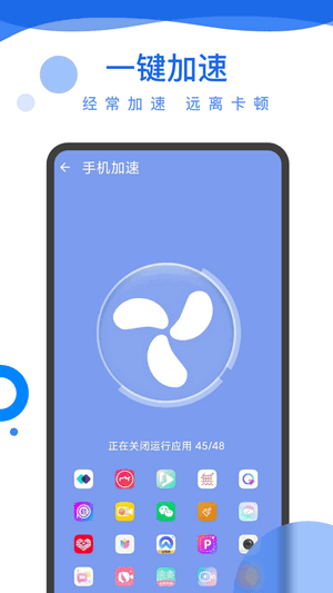 超能电视遥控器软件