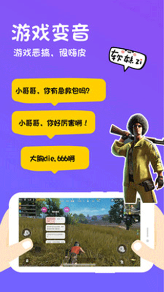迷你世界皮肤激活码软件